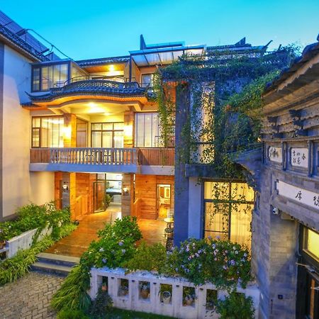 Ferienwohnung Z.Garden Dali  Exterior foto